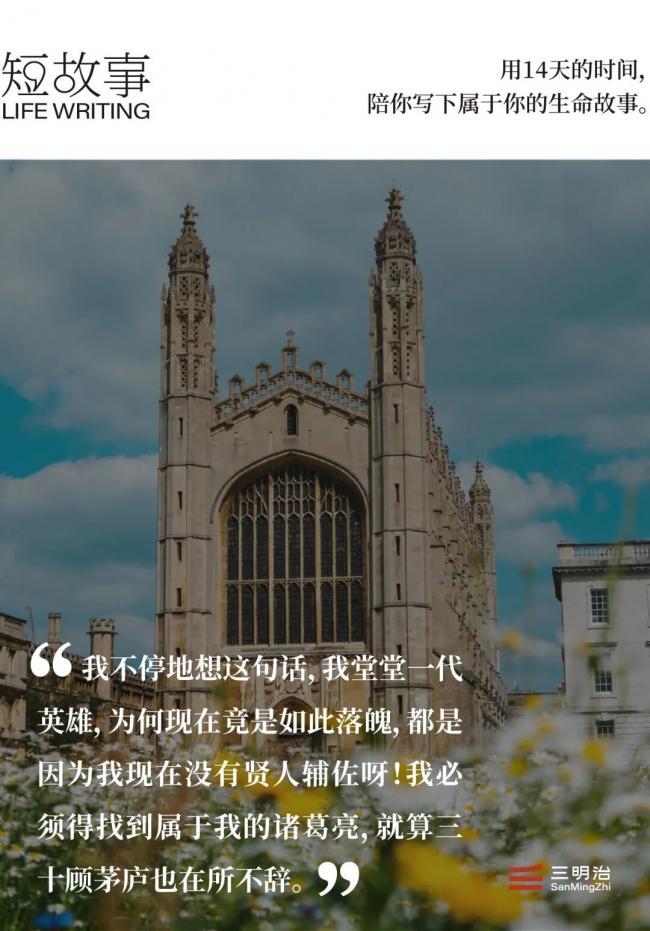 202601_17684199888254.jpg 640 (11).jpg