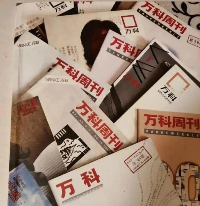 202601_17685207657845.jpg 640 (9).jpg