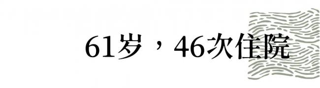 202601_17695411094561.jpg 640 (10).jpg