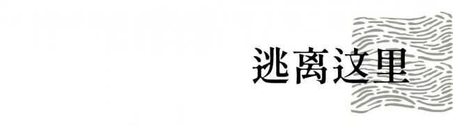 202601_17695411301879.jpg 640 (11).jpg