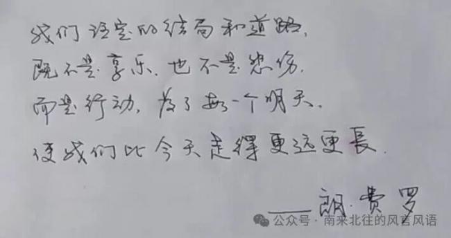 202601_17698041847397.jpg 640 (34).jpg