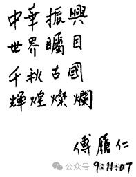 202602_17700721287838.png 640.png