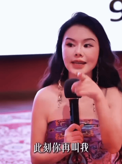 202602_17701516306078.gif 640.gif