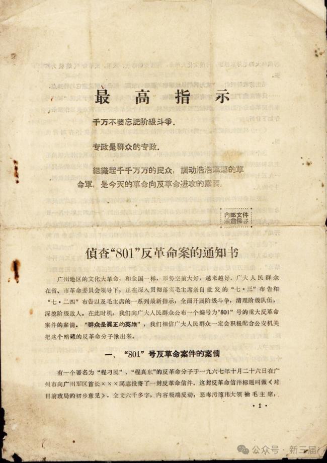 202602_17704065206491.png 640 (22).png