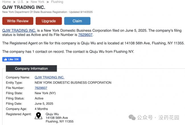 202602_17707662828570.png 640 (9).png