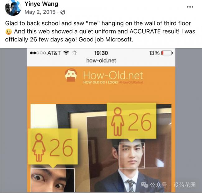 202602_17707664898340.png 640 (14).png