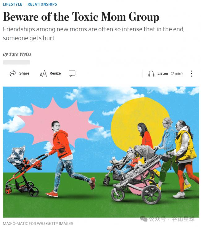 202602_17709248794852.png 640 (1).png