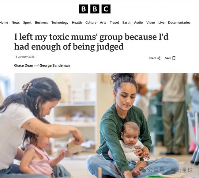 202602_17709250547191.png 640 (5).png