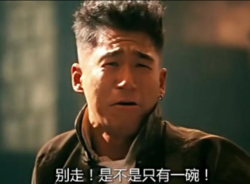 永远不要参加一场“对方不下注”的游戏 永远不要参加一场“对方不下注”的游戏