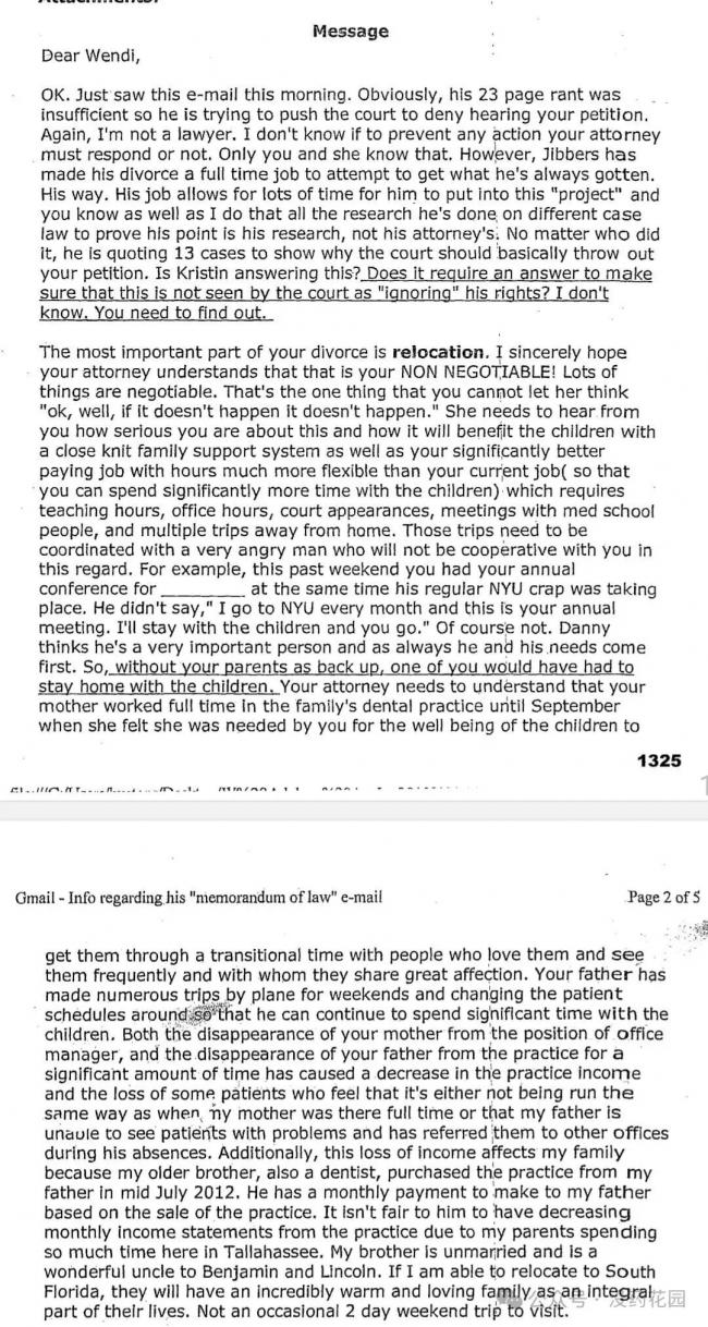 202602_17710144932348.jpg 640 (25).jpg