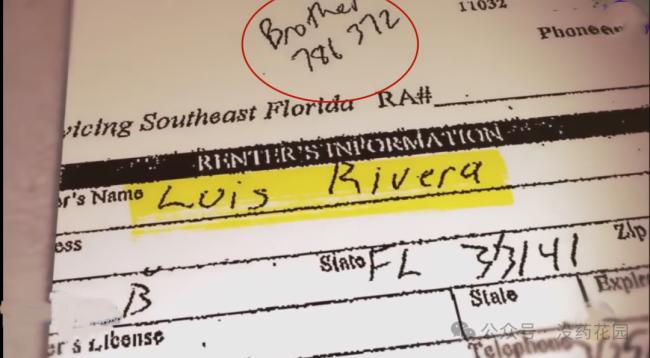 202602_17710149055146.png 640 (26).png