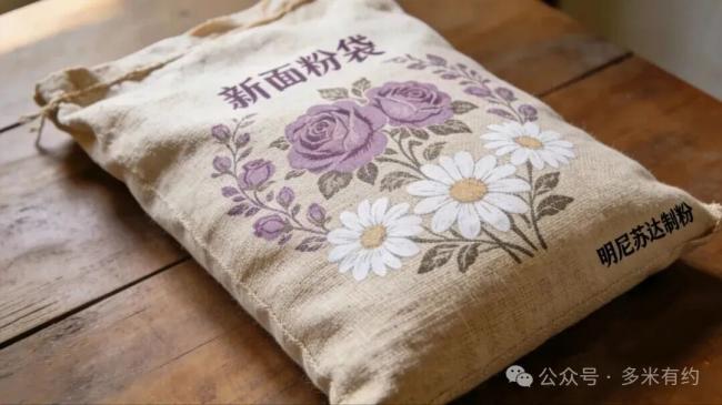 202602_17713573826015.jpg 640 (34).jpg