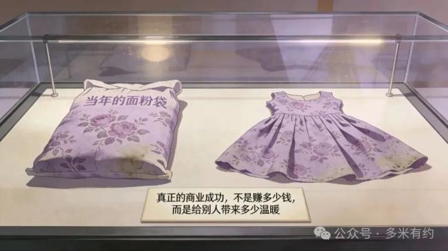 202602_17713706031930.jpg 640 (35).jpg