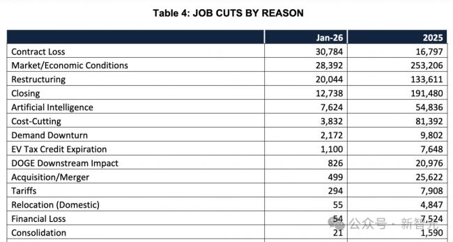 202602_17714443697945.png 640 (39).png