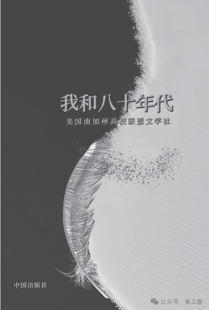 202602_17715377757572.png 640 (2).png