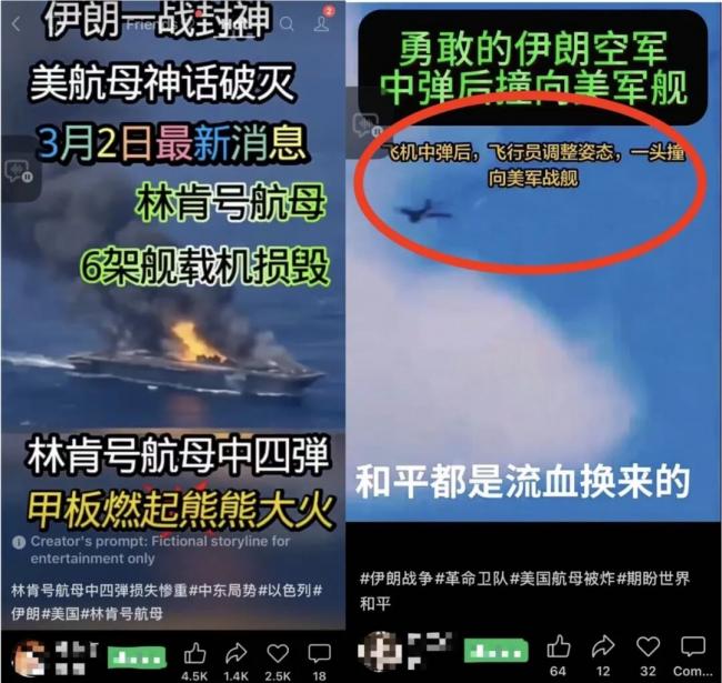 202603_17725666922570.jpg 640 (7).jpg