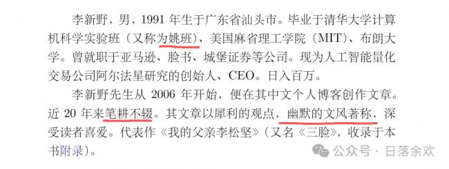 202603_17725675597167.png 640 (7).png