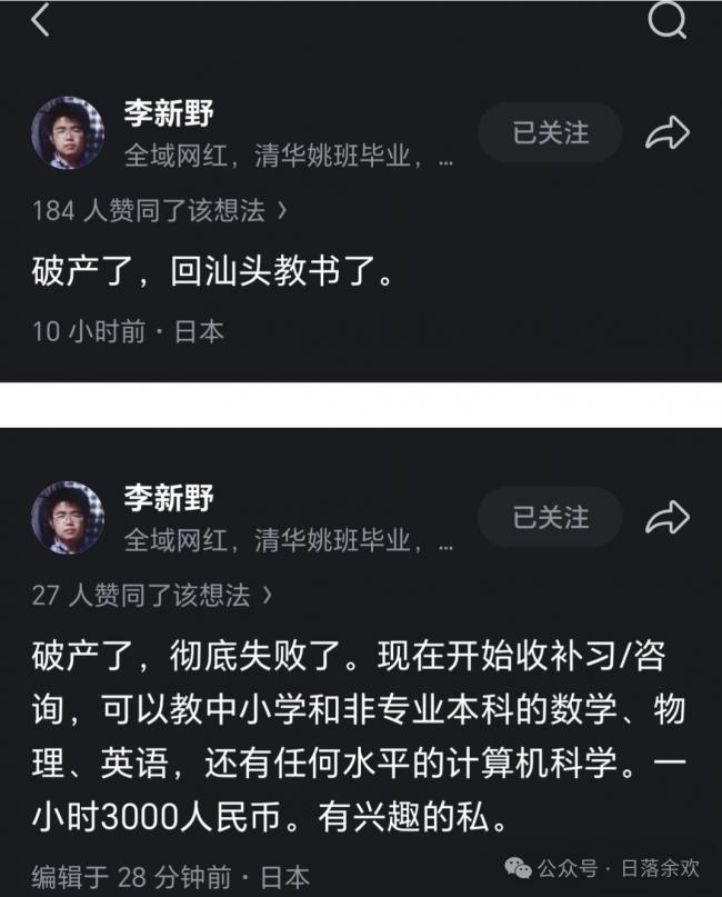 202603_17725678378251.png 640 (14).png