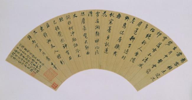 202603_17732545235264.png 640 (28).png