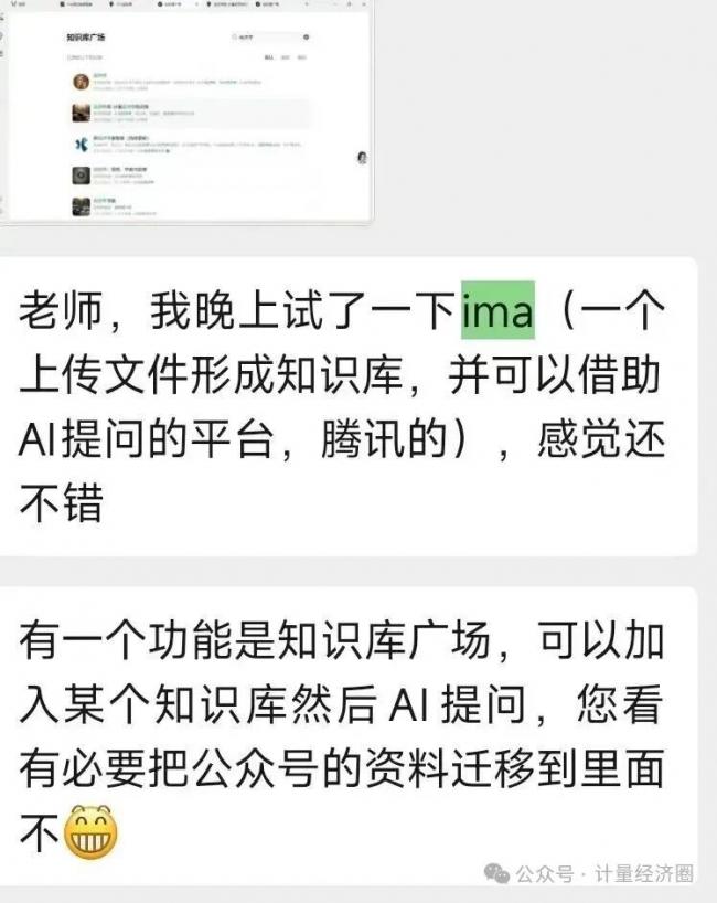 202603_17733455886999.jpg 640 (19).jpg