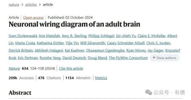 202603_17733458891379.jpg 640 (21).jpg