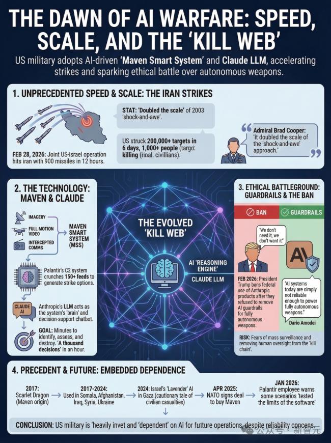 202603_17734330544342.png 640 (48).png