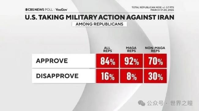 202603_17742979377756.jpg 640 (48).jpg