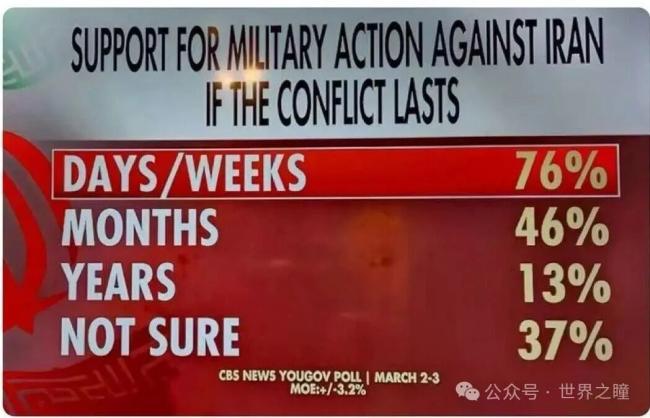 202603_17742979534979.jpg 640 (49).jpg