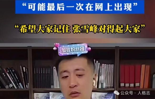 202603_17743801646499.png 640 (1).png