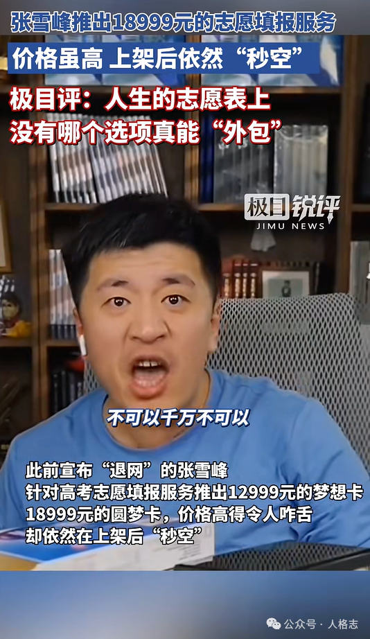 202603_17743801745627.png 640 (2).png