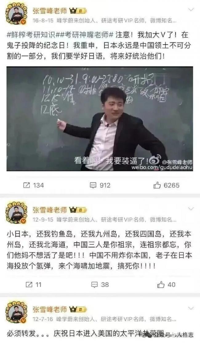 202603_17743802246116.jpg 640 (4).jpg