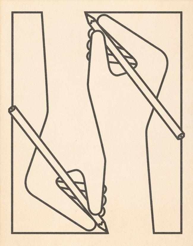 202603_17744614441317.png 640 (3).png