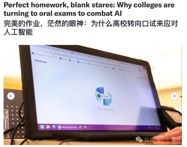 202603_17749818646542.png 640.png