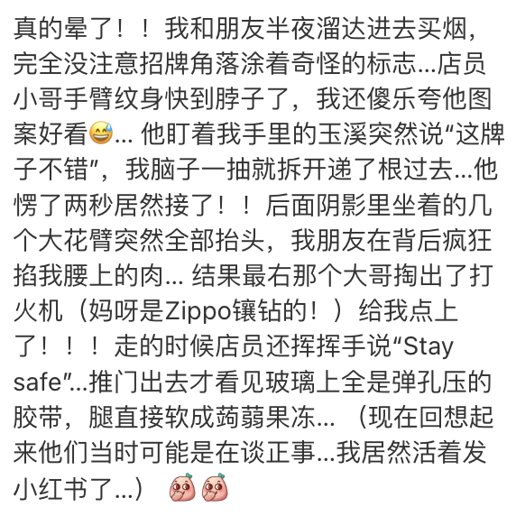 202604_17751601355638.png 640 (10).png