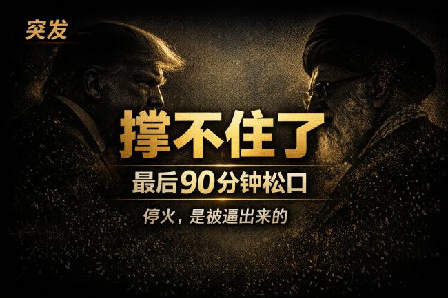 202604_17756124112241.png 55fb4370-aa61-4a33-9d96-cc31d3fd2579.png