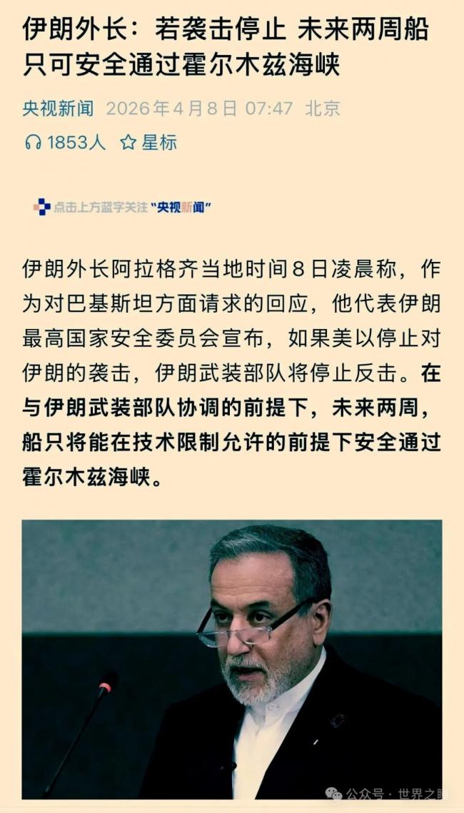 202604_17757627834330.jpg 640 (92).jpg