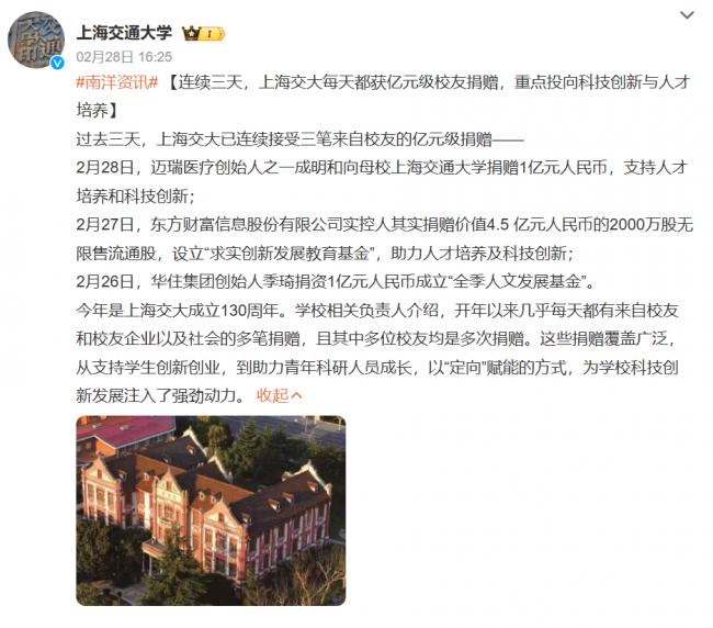 202604_17763627083290.png 640 (43).png