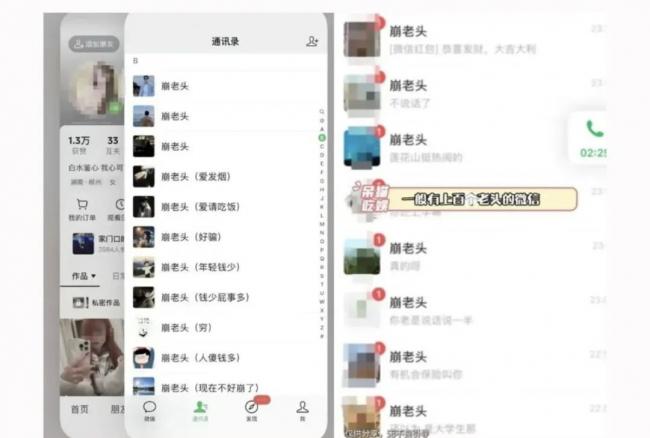 202604_17769768689147.jpg 640 (61).jpg