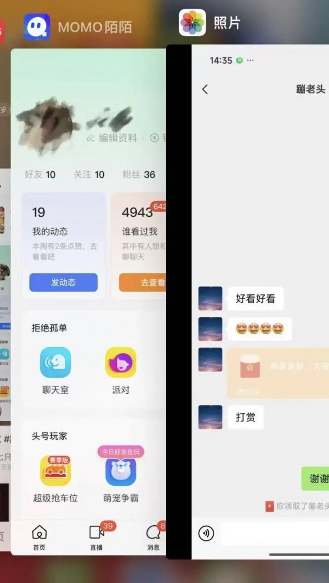 202604_17769768874709.jpg 640 (62).jpg