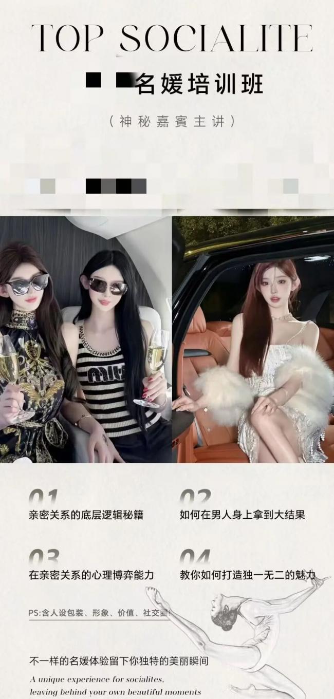 202604_17769769056018.jpg 640 (63).jpg