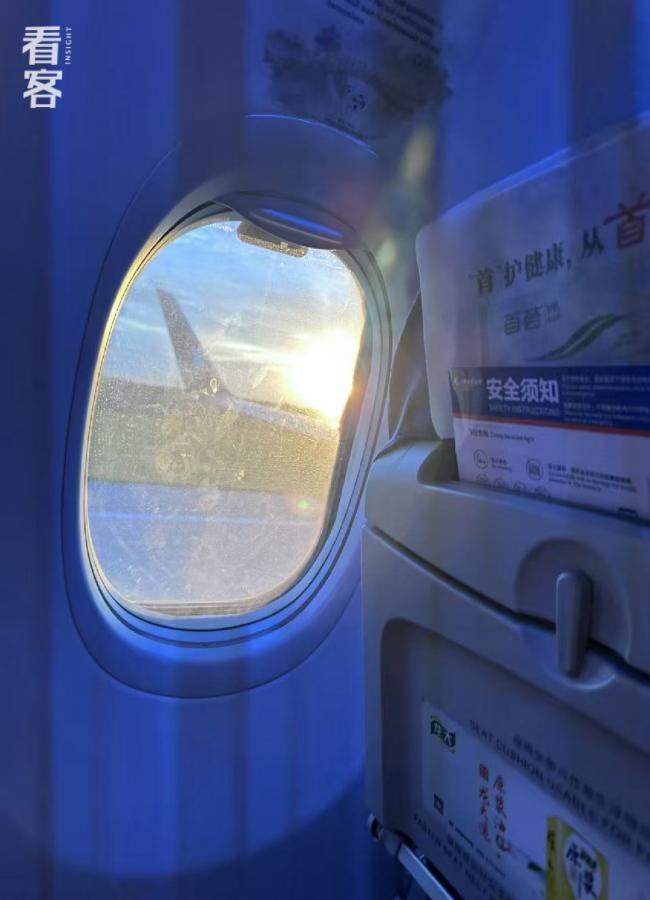 202604_17770571777329.png 640 (11).png