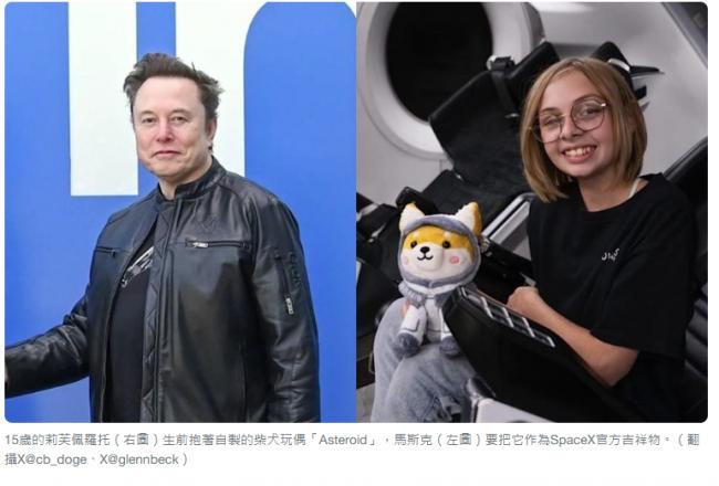 202604_17770588475149.png Capture.PNG