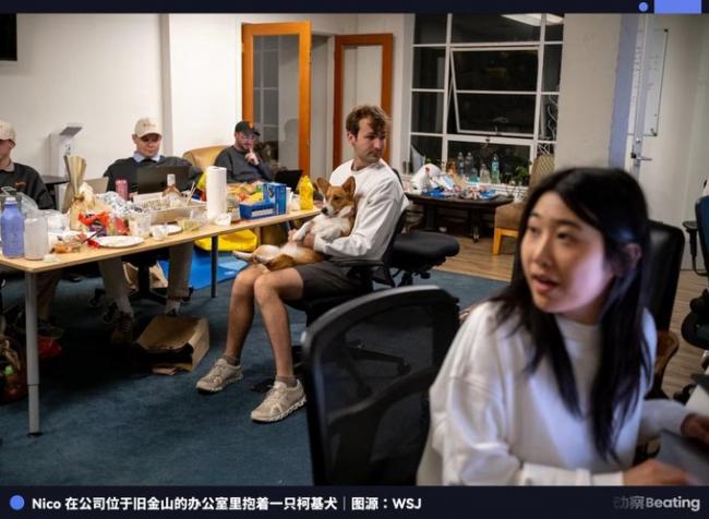 早死三十年换万亿美元估值,硅谷奖励不要命的人 早死三十年换万亿美元估值,硅谷奖励不要命的人