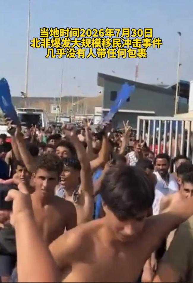 202607_17855444368565.png 640 - 2026-07-31T173340.453.png