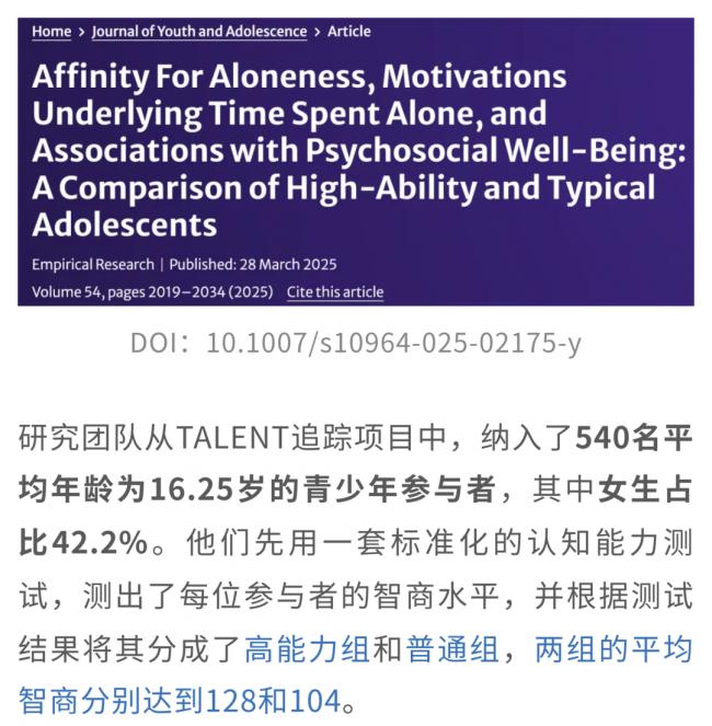 202609_17901008224628.png 640 (71).png
