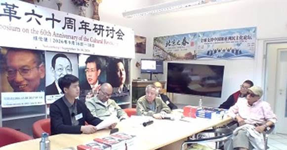 反思历史,更要思考中国的未来 反思历史,更要思考中国的未来