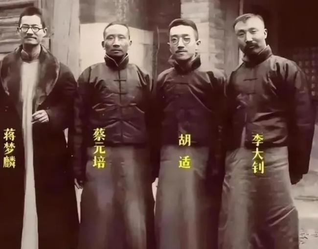 北大校长75岁娶娇妻,被骗光遗产气死 北大校长75岁娶娇妻,被骗光遗产气死