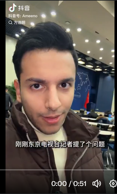 日媒记者抛出犀利问题 北京气炸当场开骂 日媒记者抛出犀利问题 北京气炸当场开骂