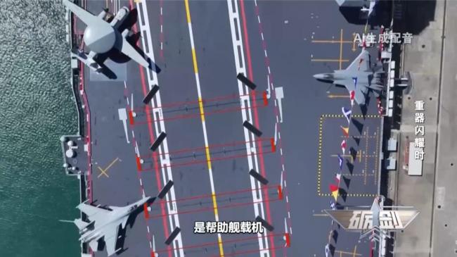 不是电影特效!福建舰这画面火遍全网 不是电影特效!福建舰这画面火遍全网