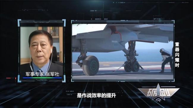 不是电影特效!福建舰这画面火遍全网 不是电影特效!福建舰这画面火遍全网